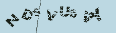 Image: you will need to recognize the text in it.